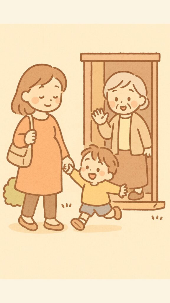 シーン1：おばあちゃんのおうちへお出かけ