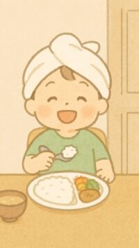 シーン7_お風呂後はしっかり完食