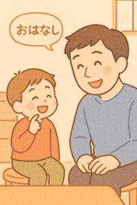 シーン7_パパのひとことに気づく変化