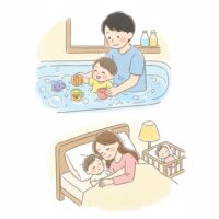 シーン7_お風呂と安眠